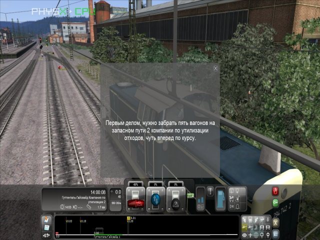 railworks 3 train simulator 2012 deluxe 2011 railworks 3 train simulator 2012 deluxe 2011