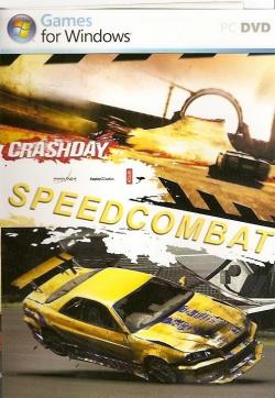 Crashday: speedcombat