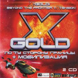 X-GOLD