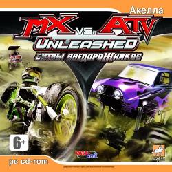 MX vs. ATV Unleashed: Битвы внедорожников