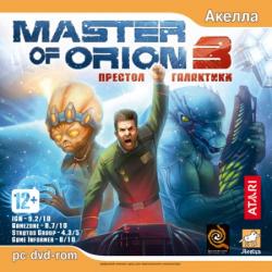Master of Orion 3: Престол Галактики
