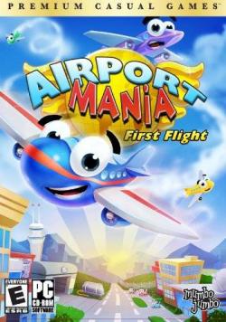 Airport Mania: First Flight Аэропорт мания: Первый полёт