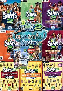 The Sims 2 All Addons The Official Russian Versions
