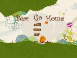 Bear Go Home / Медведь Идет домой