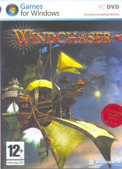 Windchaser / Windchaser: Небесный странник