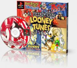 Looney Tunes 3 in 1 - Looney Tunes - Racing Bugs Bunny&Tuz - Time Busters Bugs Bunny - Lost in Time