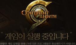 С9 Continent of the Ninth