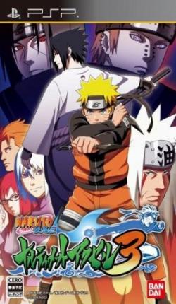 Save для Naruto Shippuden: Narutimate Accel 3