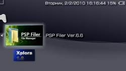 PSP Filer 6.6