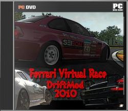 Ferrari Virtual Race Drift Mod 2 v.2.8.1