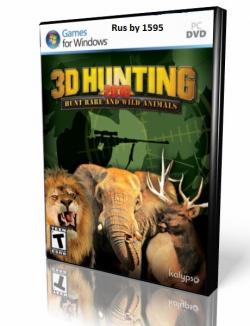 Русификатор для 3D Hunting 2010