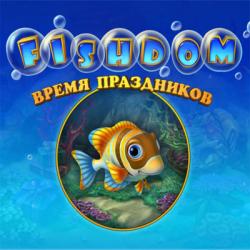 Fishdom. Время праздников / Fishdom: Seasons under the Sea