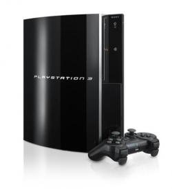 Системное ПО для PlayStation 3 версия 3.56