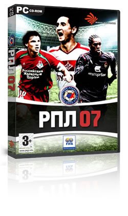 RPL 07 для FIFA 07