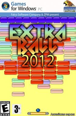 Extra Ball 2012