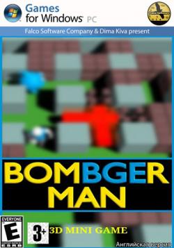 Bombger Man