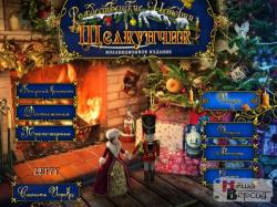 Рождественские истории: Щелкунчик / Christmas Stories: Nutcracker CE