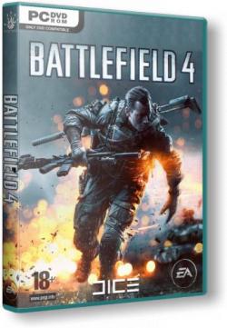 Battlefield 4: Digital Deluxe Edition