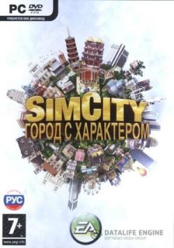 Sim City: Societies