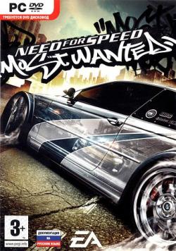 Need for speed porsche unleashed для windows 10. Смотреть фото Need for speed porsche unleashed для windows 10. Смотреть картинку Need for speed porsche unleashed для windows 10. Картинка про Need for speed porsche unleashed для windows 10. Фото Need for speed porsche unleashed для windows 10