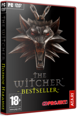 Ведьмак.Золотое издание / The Witcher.Gold Edition.v 1.5