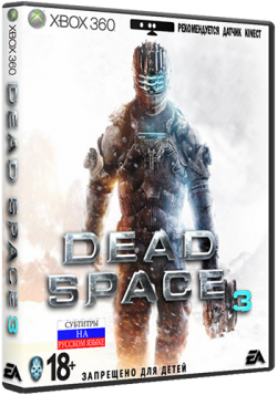 Dead Space 3 (LT+ 2.0)