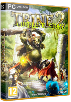 Trine 2: Complete Story