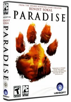 Paradise / Парадиз