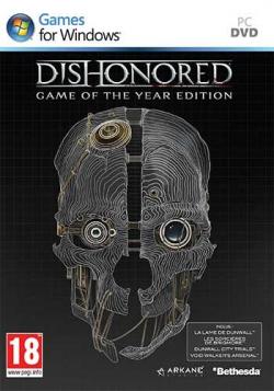 Dishonored +4 DLC