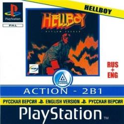 Hellboy - Asylum Seeker
