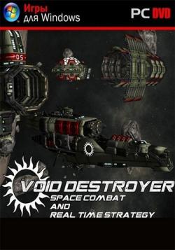 Void Destroyer (Iteration 21 Hotfix 3)