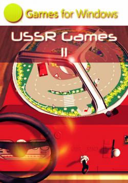 USSR Games 2