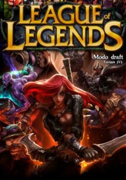 League of Legends / Лига Лигенд