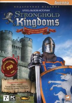 Stronghold Kingdoms v.2.0.23.4
