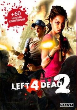Left 4 Dead 2 v2.1.3.7