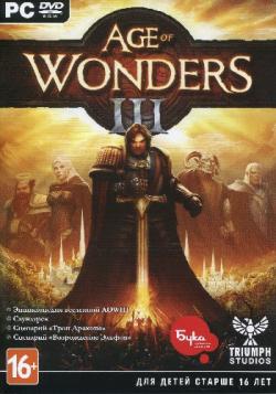 Age of Wonders 3: Deluxe Edition by SeregA-Lus