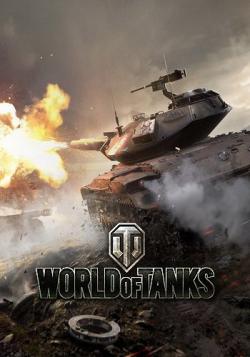 World of Tanks (0.9.8.30 SD-Client)