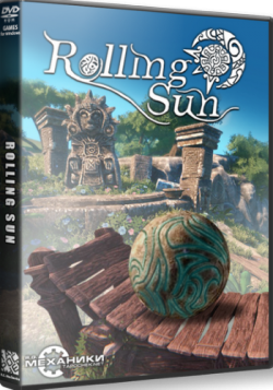 Rolling Sun