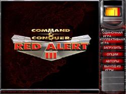 Command Conquer: Generals - Red Alert 3: The Third War