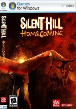 Silent Hill 5 Homecoming