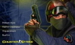 Руссификатр Counter Strike 1.6