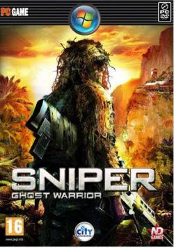 Sniper: Ghost Warrior: Gold Edition