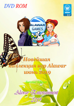 Новейшая коллекция игр Alawar - июнь 2019